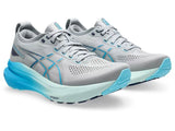 ASICS Gel Kayano 31 Stability Running Shoes Cushioned Support Road Trainers