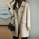 Briar | Women’s Elegant Formal Coat