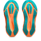 Novablast 5 Lightweight Running Shoes – Cushioned & Breathable