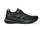 ASICS Gel-Kayano 31 Men’s Running Shoes – Maximum Cushioning & Adaptive Stability
