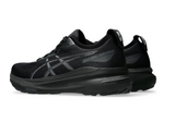 ASICS Gel-Kayano 31 Men’s Running Shoes – Maximum Cushioning & Adaptive Stability
