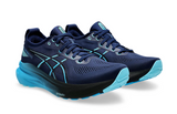 ASICS Gel-Kayano 31 Men’s Running Shoes – Maximum Cushioning & Adaptive Stability