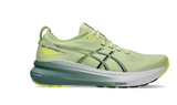 ASICS Gel-Kayano 31 Men’s Running Shoes – Maximum Cushioning & Adaptive Stability