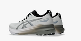 ASICS Gel-Kayano 31 Men’s Running Shoes – Maximum Cushioning & Adaptive Stability