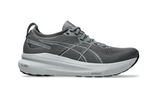 Gel-Kayano 31 Lightweight Stability Running Shoes – Cushioned Breathable Road Trainers