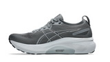 ASICS Gel-Kayano 31 Men’s Running Shoes – Maximum Cushioning & Adaptive Stability