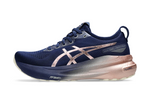 ASICS Gel-Kayano 31 Men’s Running Shoes – Maximum Cushioning & Adaptive Stability