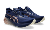 ASICS Gel-Kayano 31 Men’s Running Shoes – Maximum Cushioning & Adaptive Stability