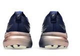 ASICS Gel-Kayano 31 Men’s Running Shoes – Maximum Cushioning & Adaptive Stability