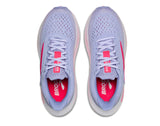 Brooks Glycerin Max Running Shoes All Day Comfort Soft Cushion Trainers