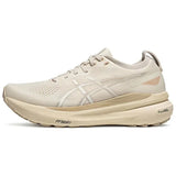 ASICS Gel Kayano 31 Stability Running Shoes Cushioned Support Road Trainers